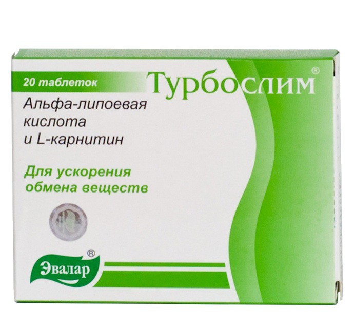 Турбослим Альфа-липоевая кислота и L-карнитин таблетки, 20 шт. - Яранск