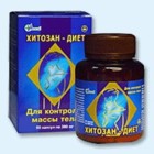 Хитозан-диет капсулы 300 мг, 90 шт - Яранск